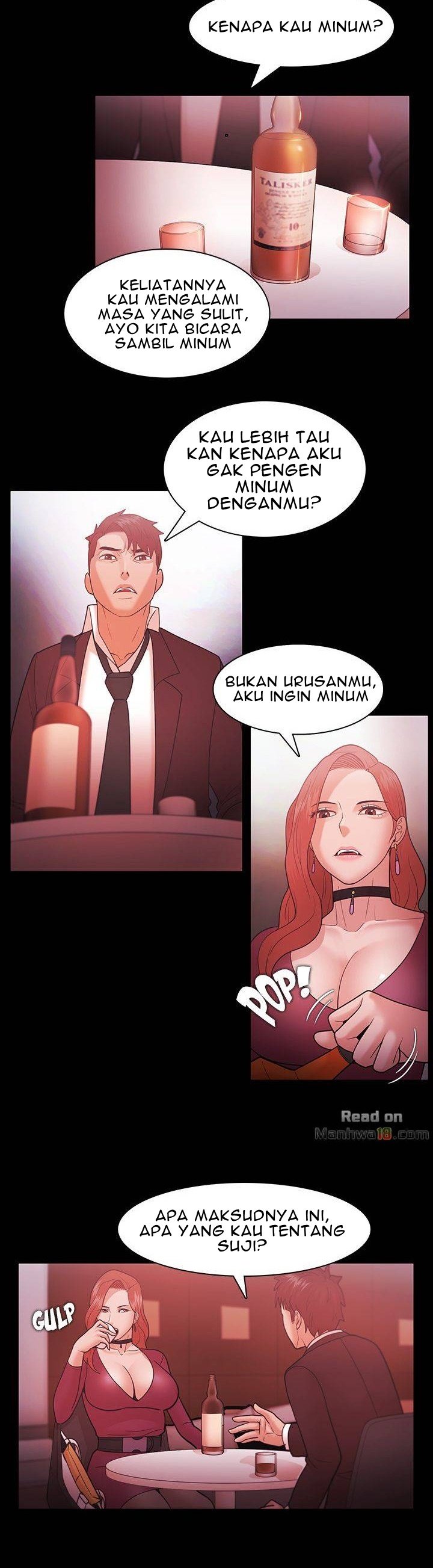 Loser (Team 201) - Chapter 39 5