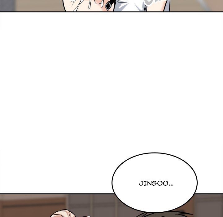 The Ark Is Me - Chapter 39 80