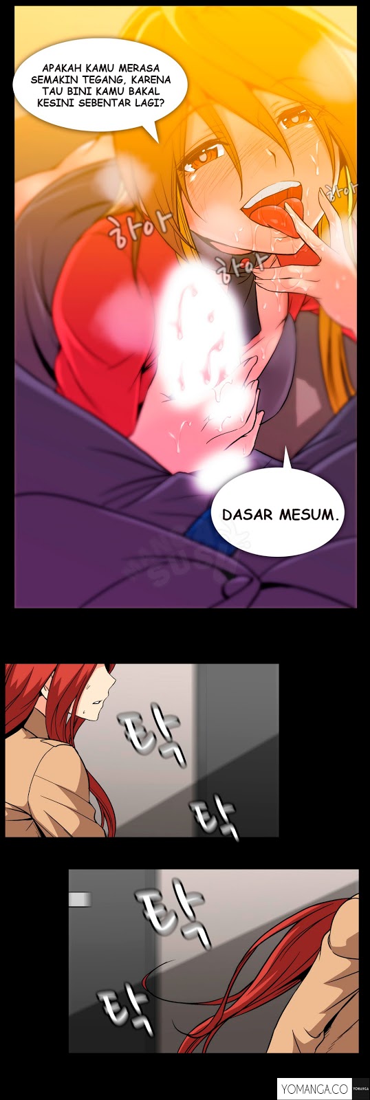 Drug Candy - Chapter 39 10