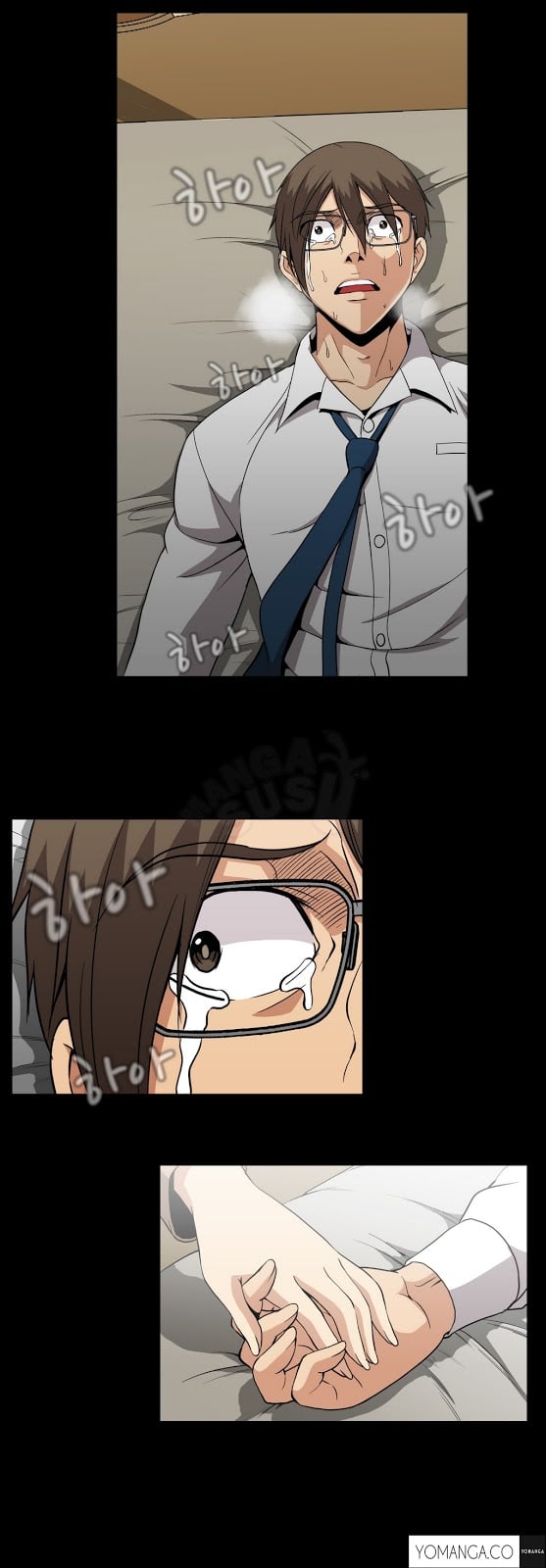 Drug Candy - Chapter 39 24