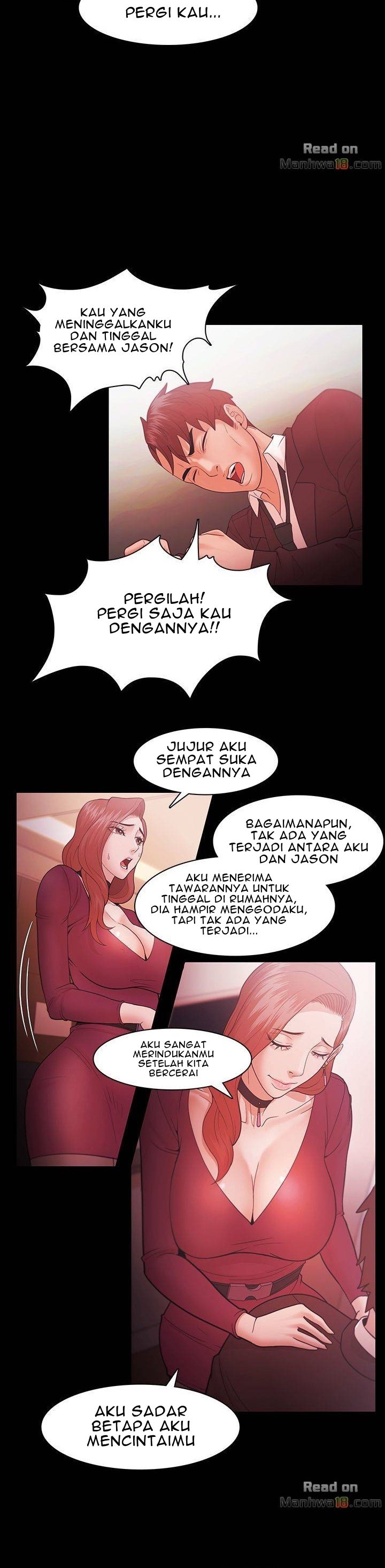 Loser (Team 201) - Chapter 39 13