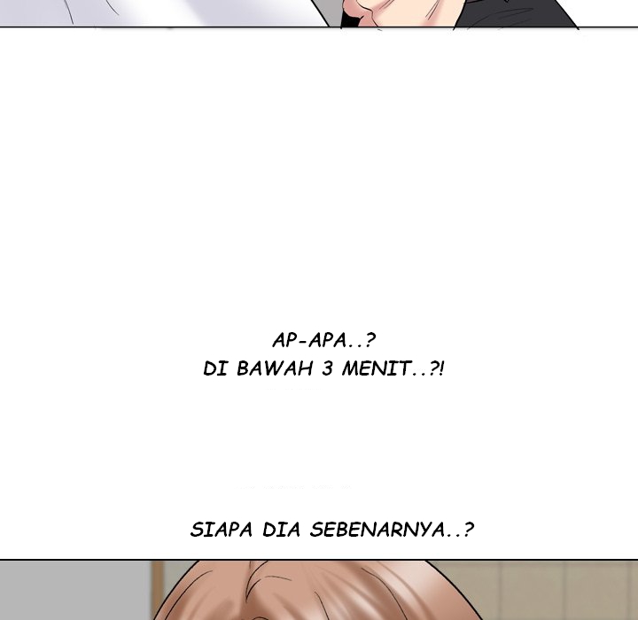 One Shot Men&#8217;s Clinic - Chapter 29 121