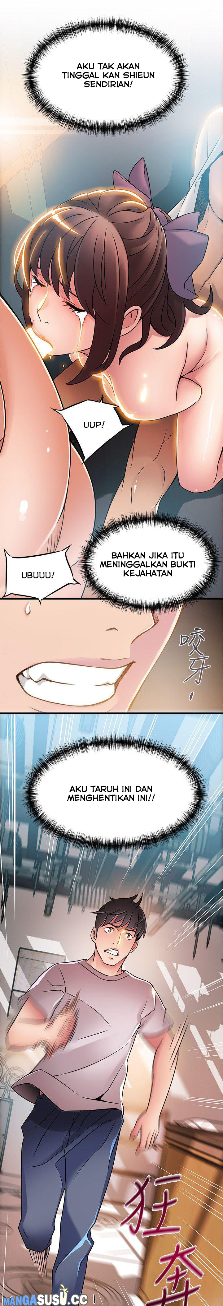 Weak Point (Husky Team) - Chapter 29 4