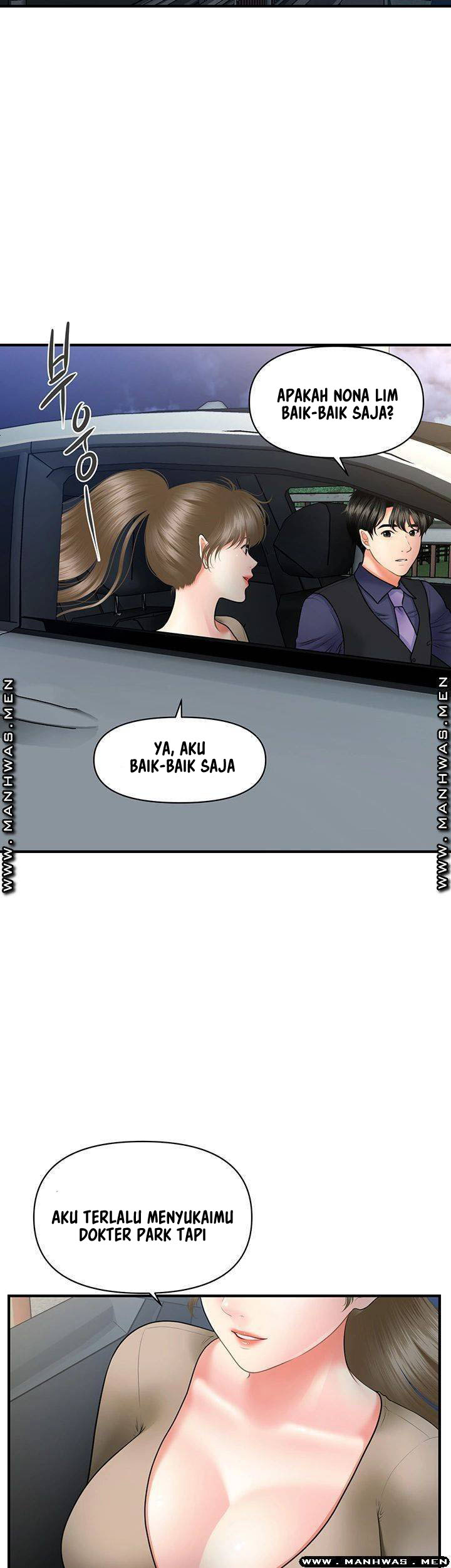 You&#8217;re so Handsome - Chapter 29 15