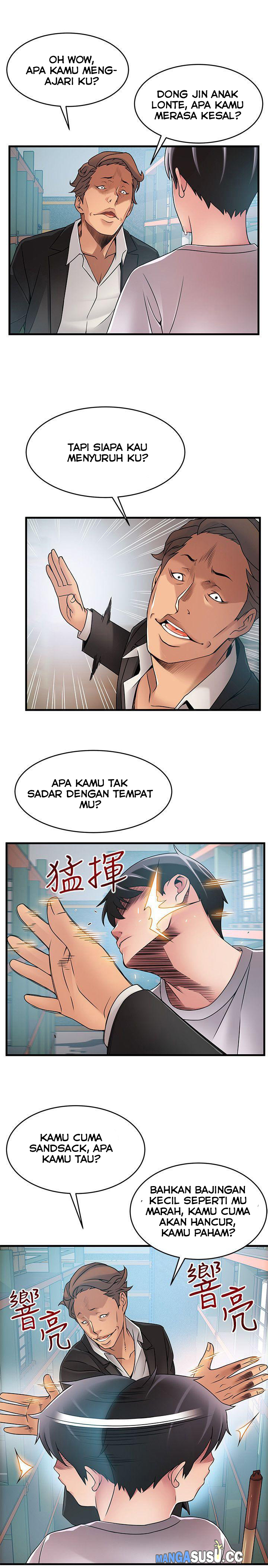 Weak Point (Husky Team) - Chapter 29 24