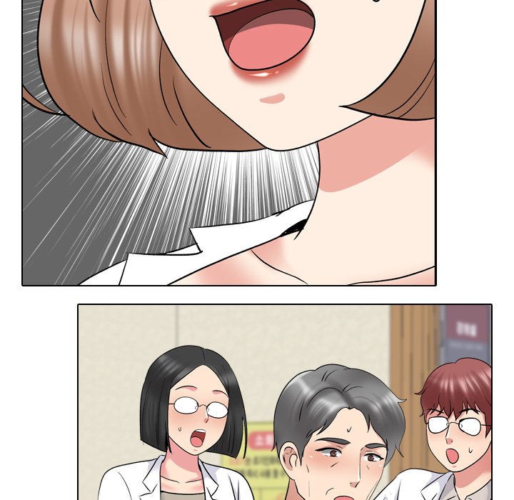 One Shot Men&#8217;s Clinic - Chapter 29 117