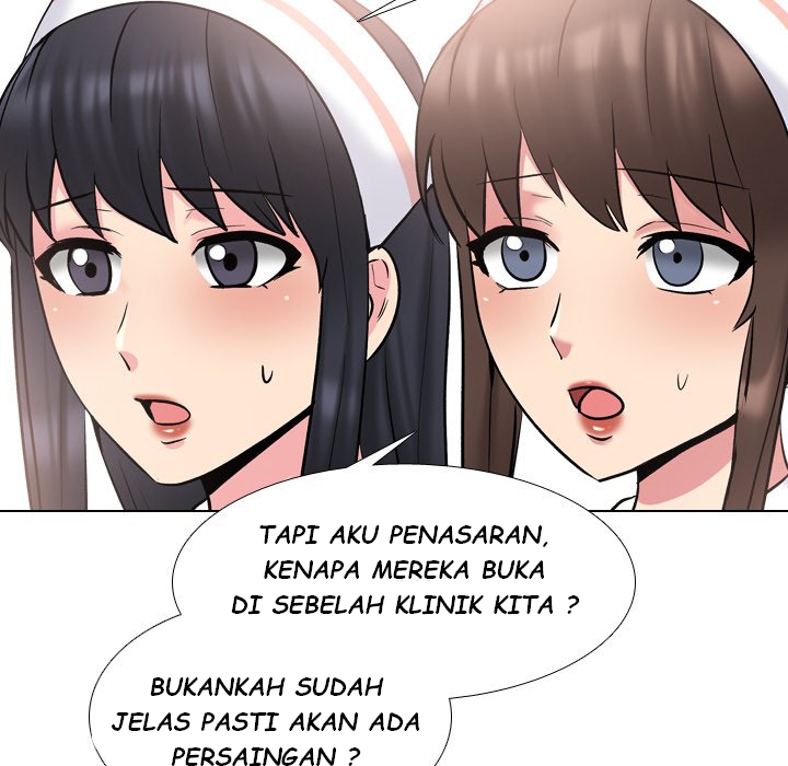 One Shot Men&#8217;s Clinic - Chapter 29 79