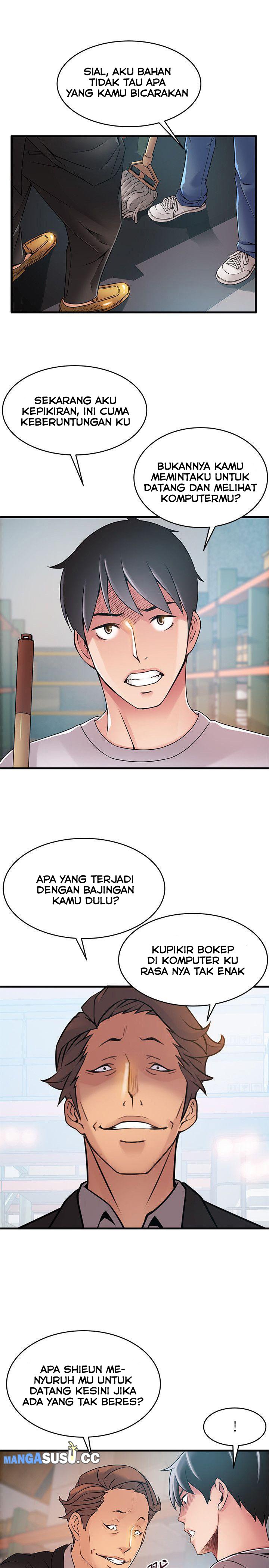 Weak Point (Husky Team) - Chapter 29 18