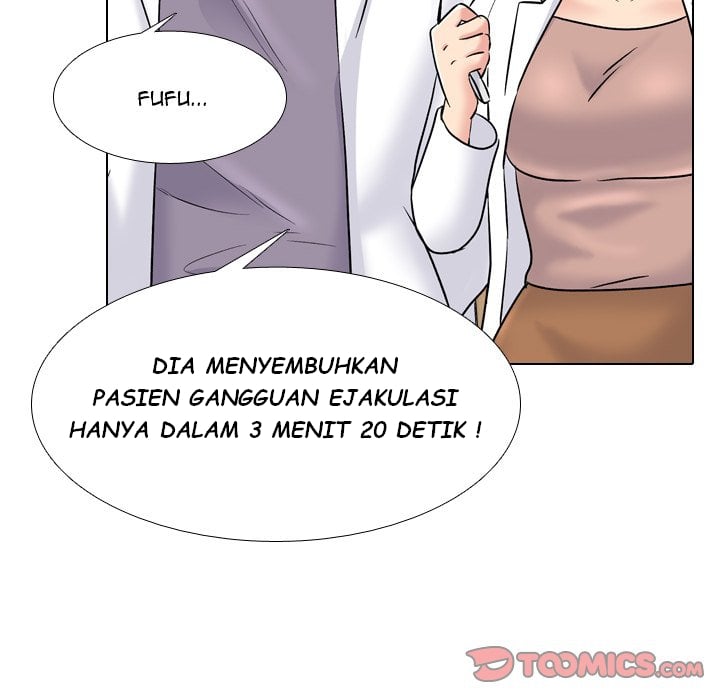 One Shot Men&#8217;s Clinic - Chapter 29 107