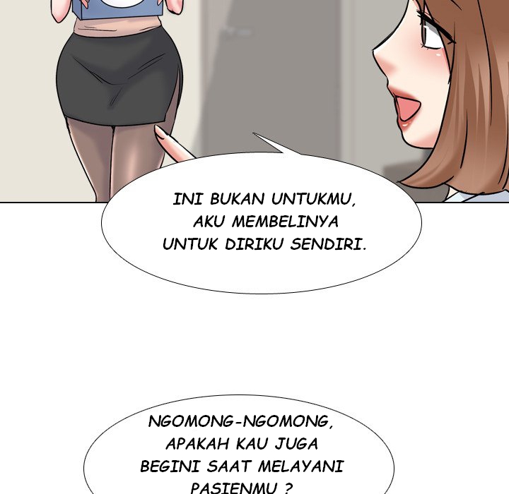 One Shot Men&#8217;s Clinic - Chapter 29 22