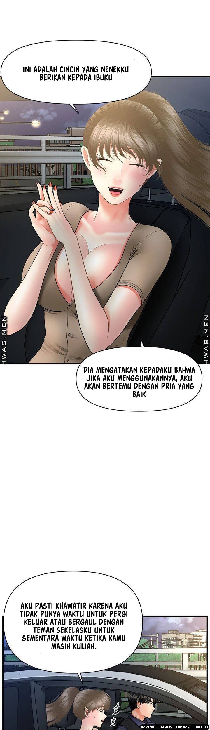 You&#8217;re so Handsome - Chapter 29 18