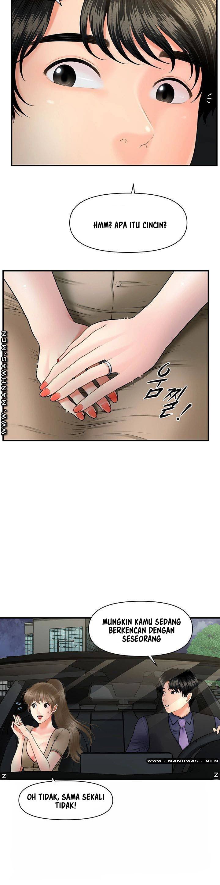 You&#8217;re so Handsome - Chapter 29 17