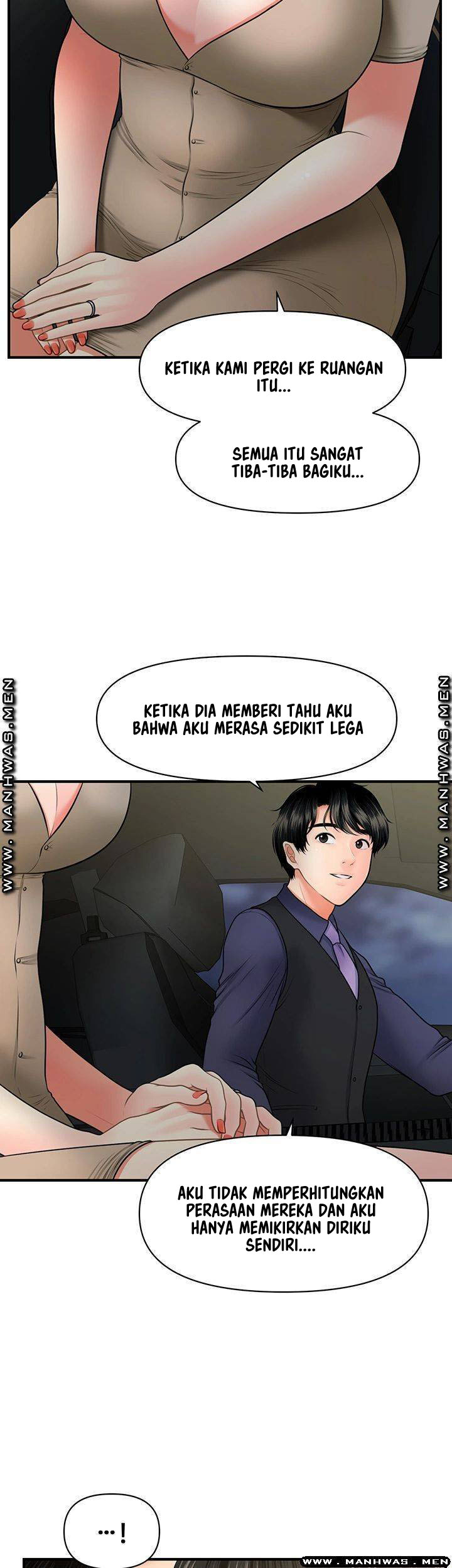 You&#8217;re so Handsome - Chapter 29 16