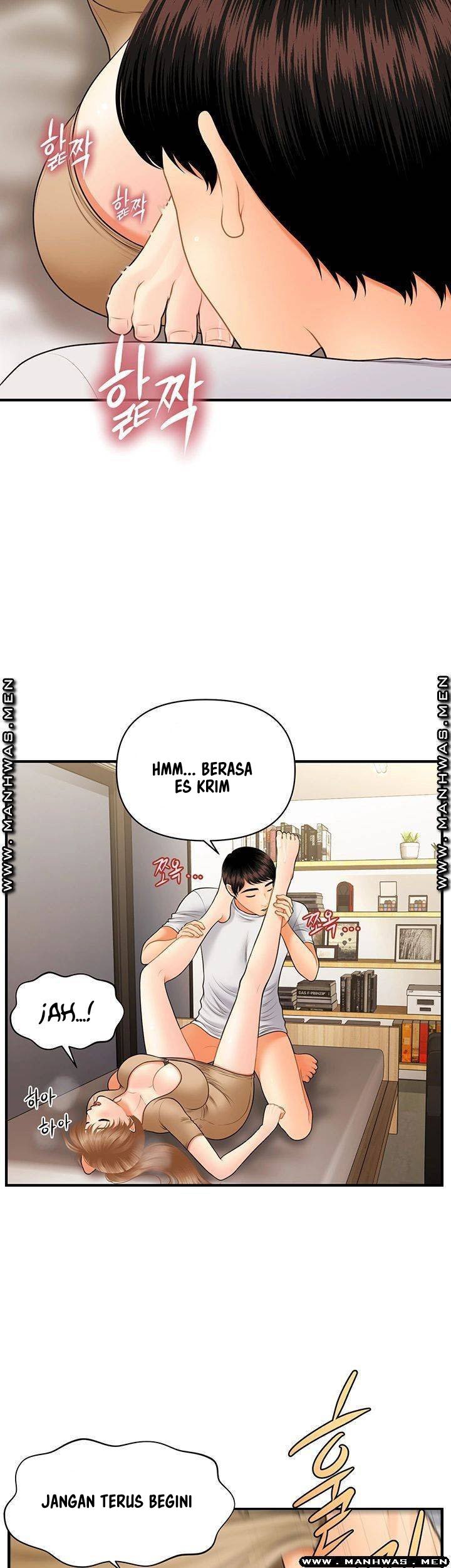 You&#8217;re so Handsome - Chapter 29 32
