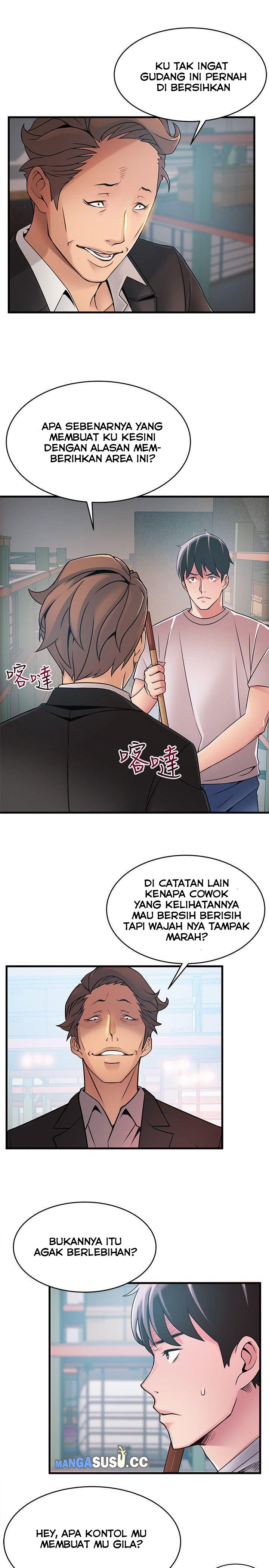 Weak Point (Husky Team) - Chapter 29 14