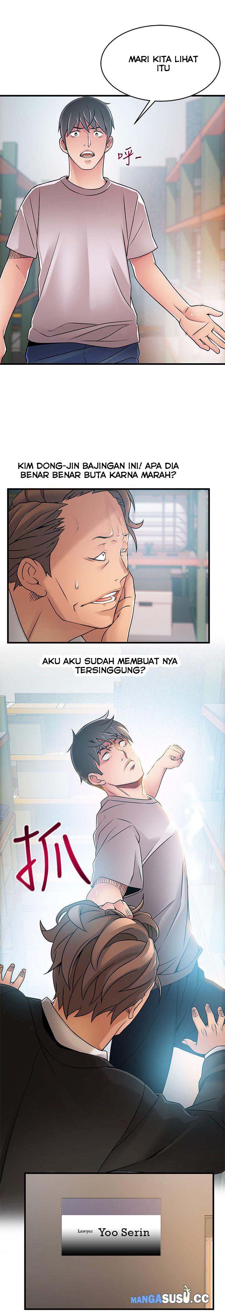 Weak Point (Husky Team) - Chapter 29 28