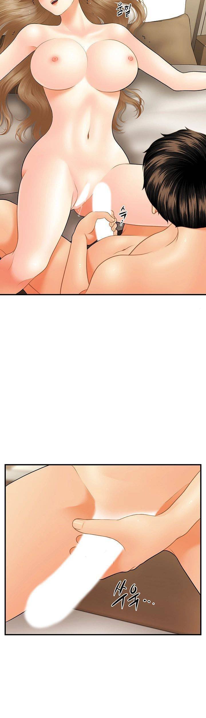 You&#8217;re so Handsome - Chapter 29 8