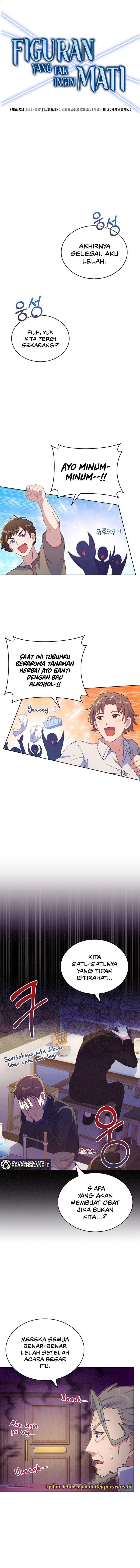 Never Die Extra - Chapter 29 5
