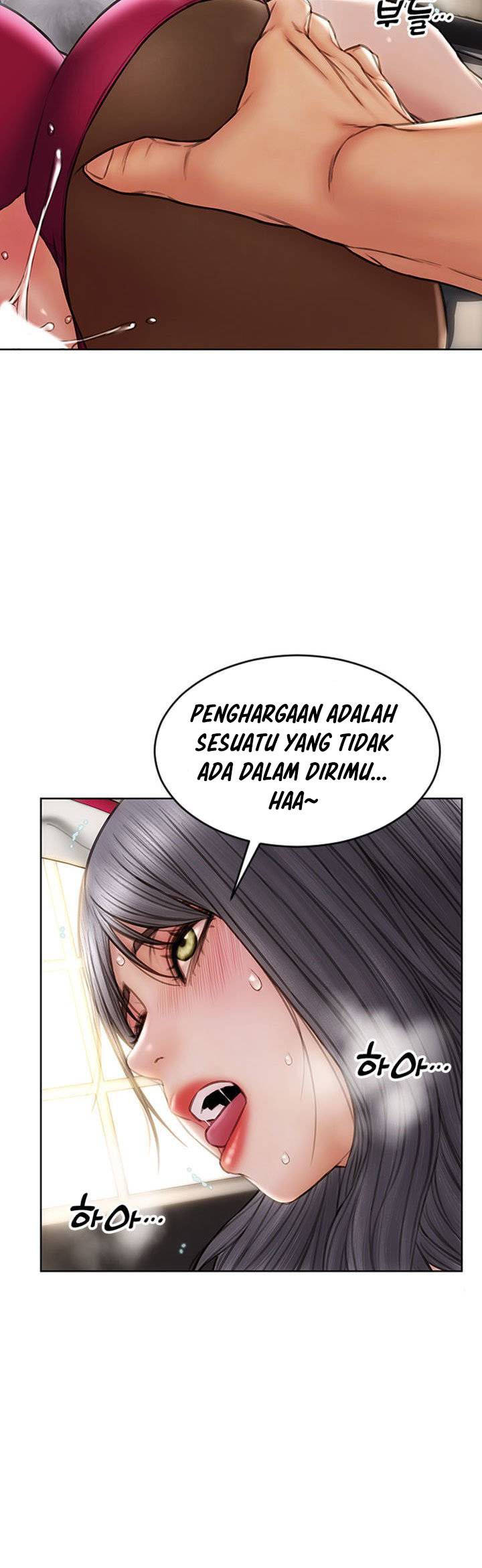 Bad Guy (Mojo) - Chapter 29 17