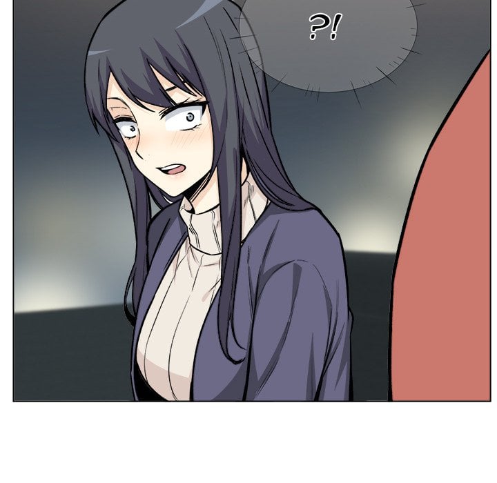 The Ark Is Me - Chapter 25 121