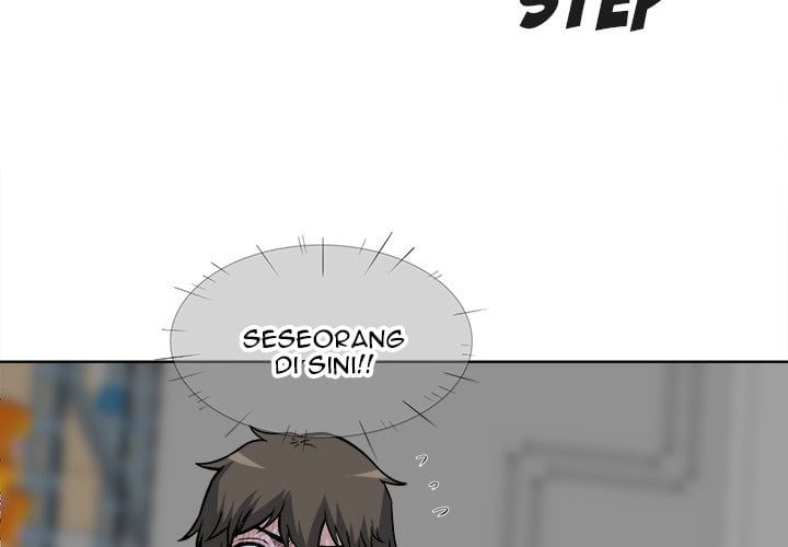The Ark Is Me - Chapter 25 5