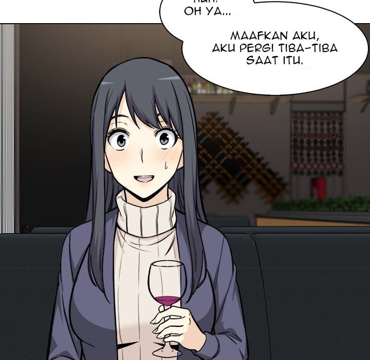 The Ark Is Me - Chapter 25 111