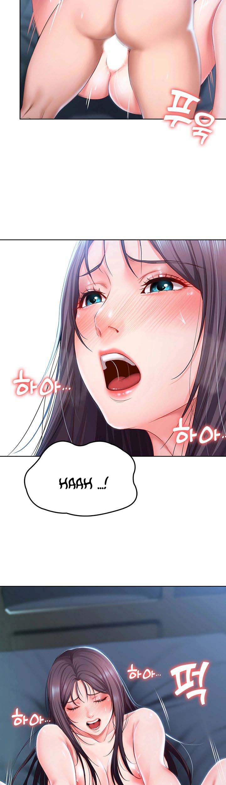 Boarding Diary - Chapter 25 11