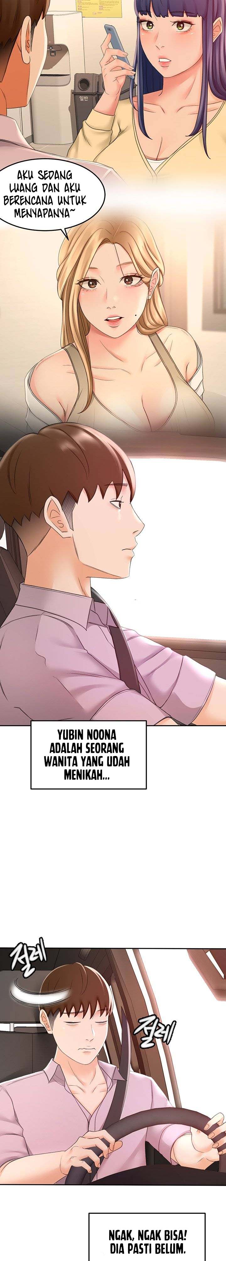 The Little Master - Chapter 25 3