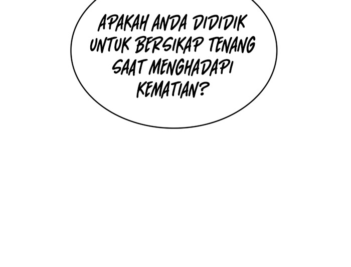 Never Die Extra - Chapter 25 10