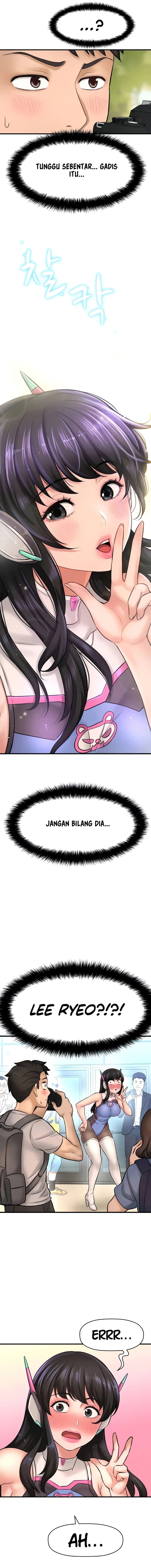I Want to Know Her - Chapter 25 13