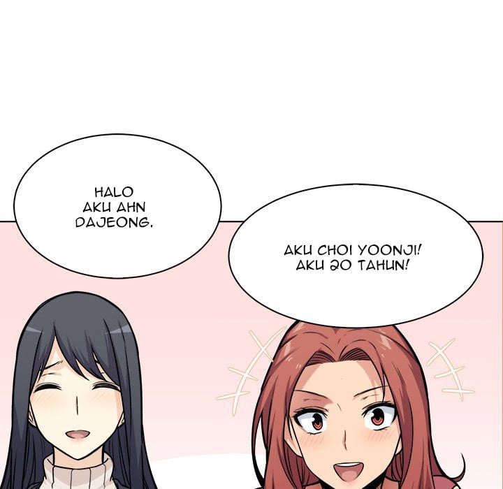 The Ark Is Me - Chapter 25 82