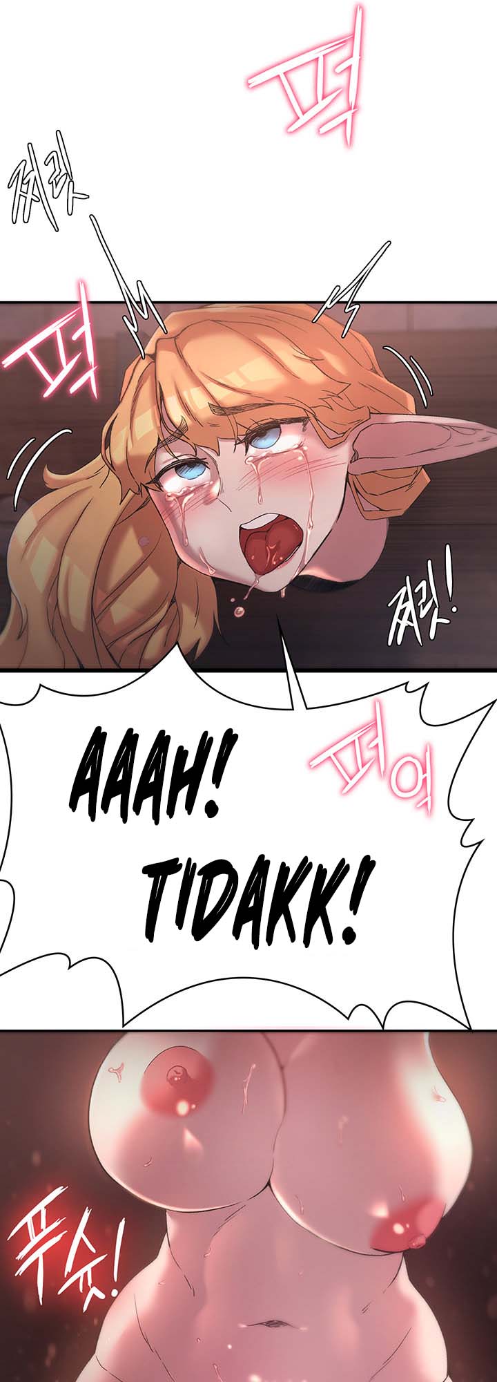 The Main Character is the Villain - Chapter 25 5
