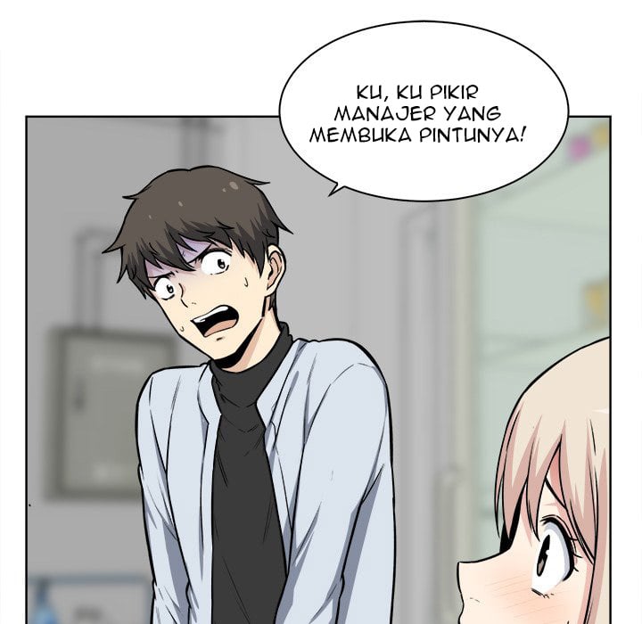 The Ark Is Me - Chapter 25 9