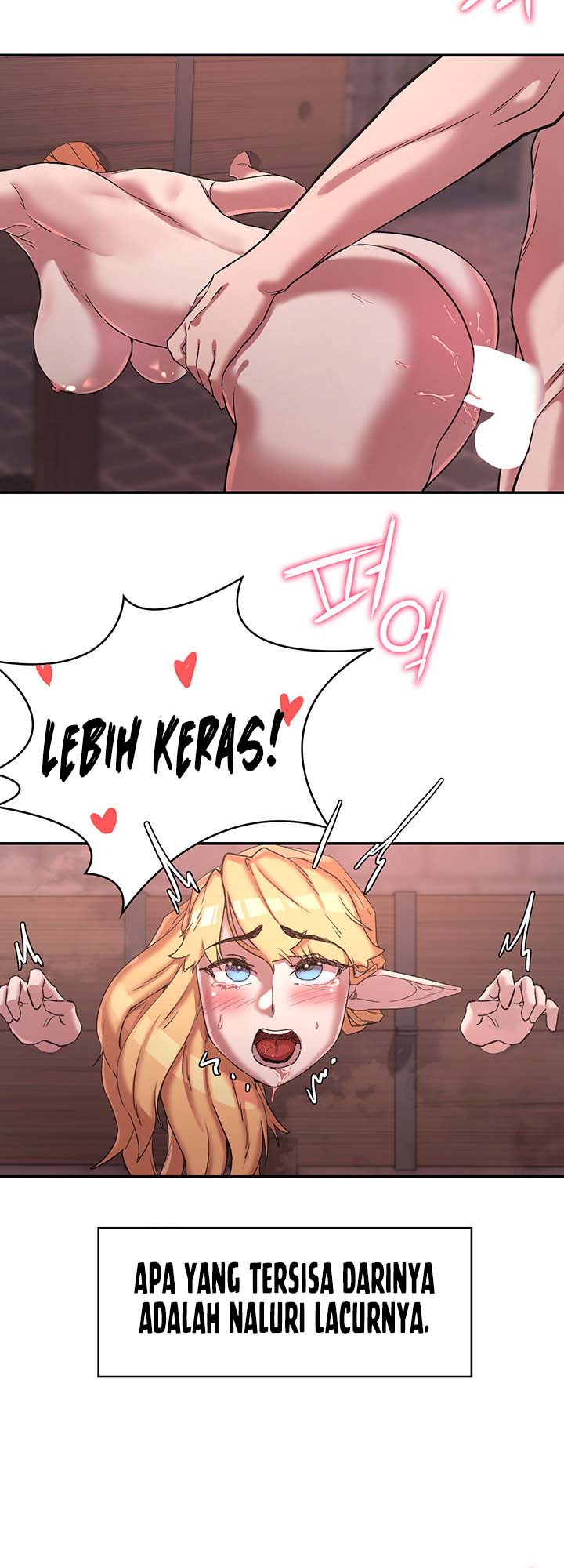 The Main Character is the Villain - Chapter 25 17