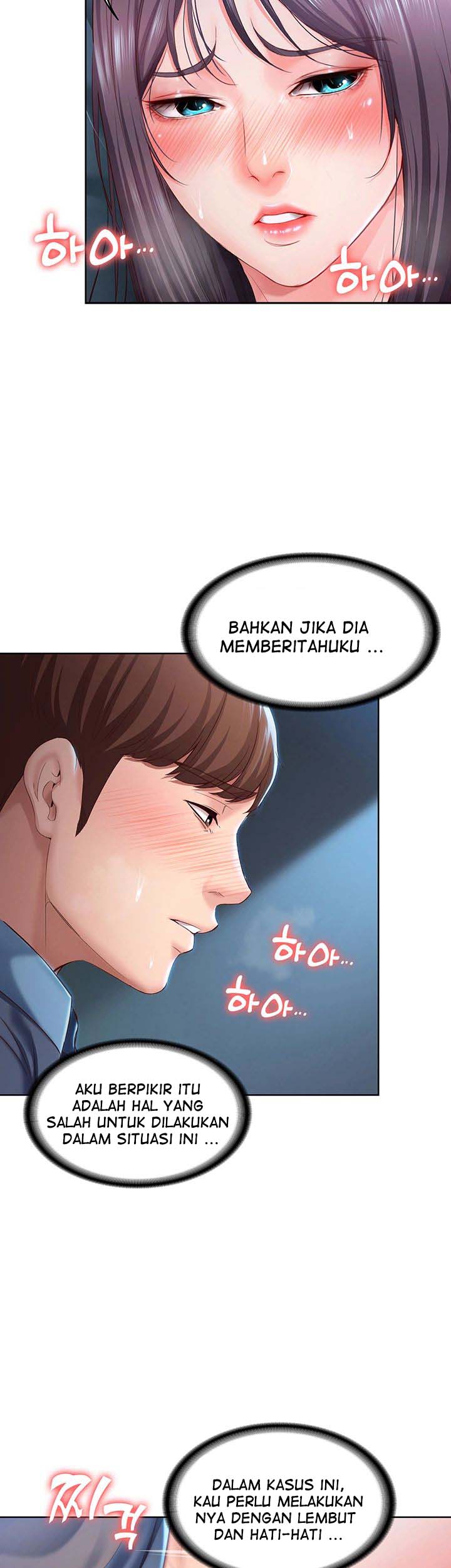 Boarding Diary - Chapter 25 18