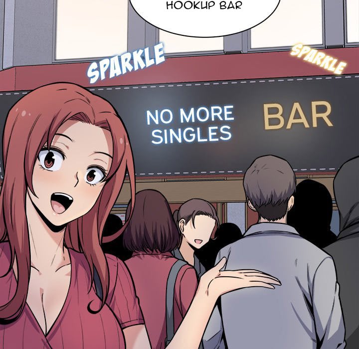 The Ark Is Me - Chapter 25 47