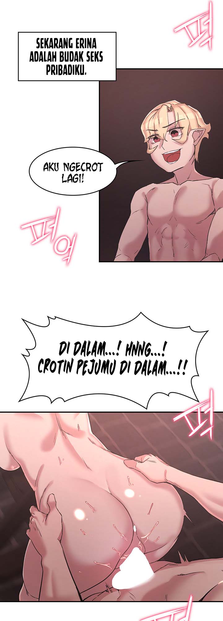 The Main Character is the Villain - Chapter 25 18