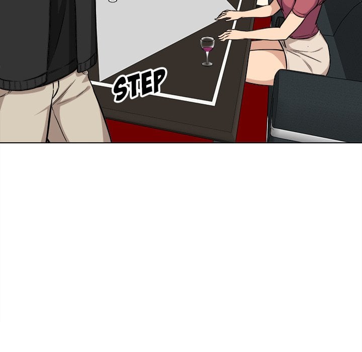 The Ark Is Me - Chapter 25 108