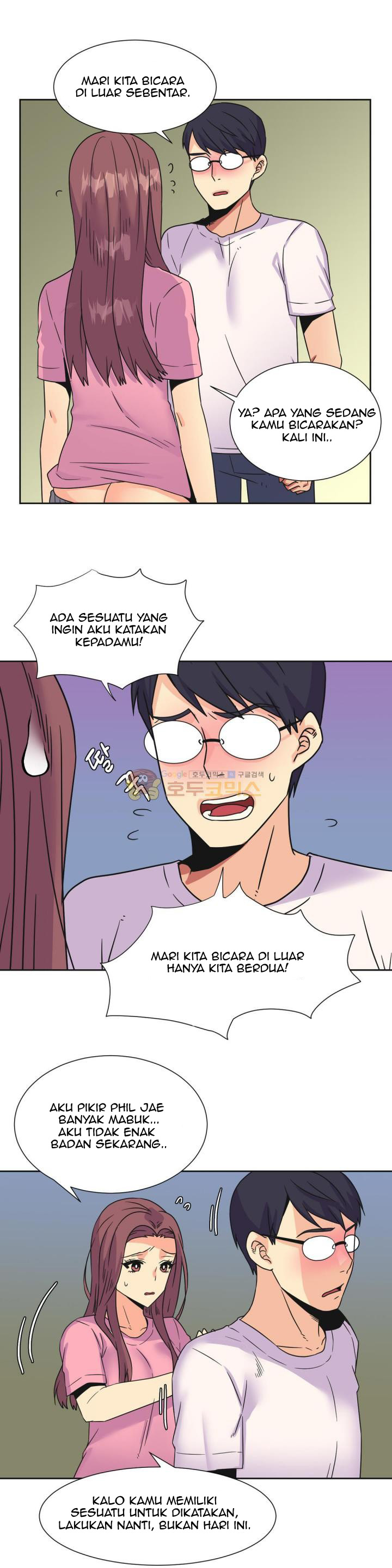 A Woman Who Can&#8217;t Refuse - Chapter 25 11