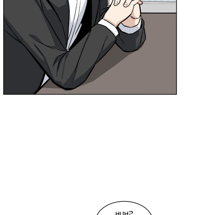 The Ark Is Me - Chapter 25 110