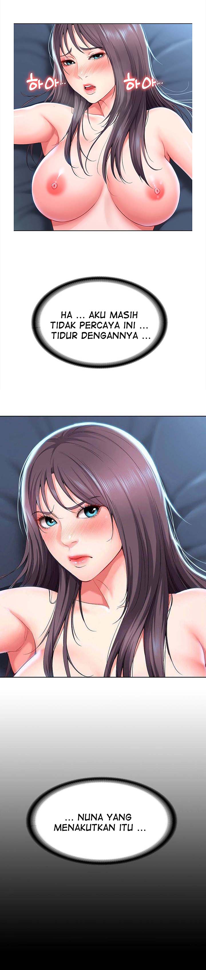 Boarding Diary - Chapter 25 44