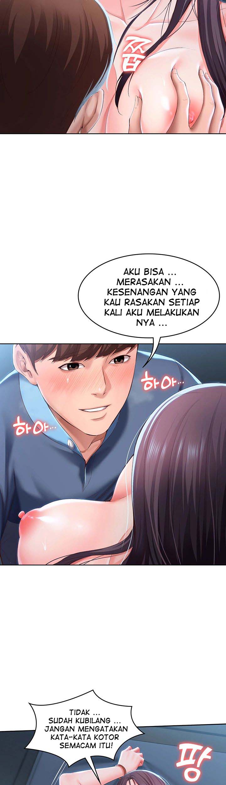Boarding Diary - Chapter 25 38