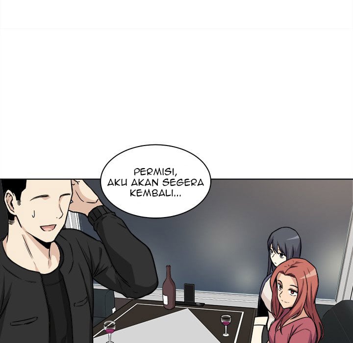 The Ark Is Me - Chapter 25 107