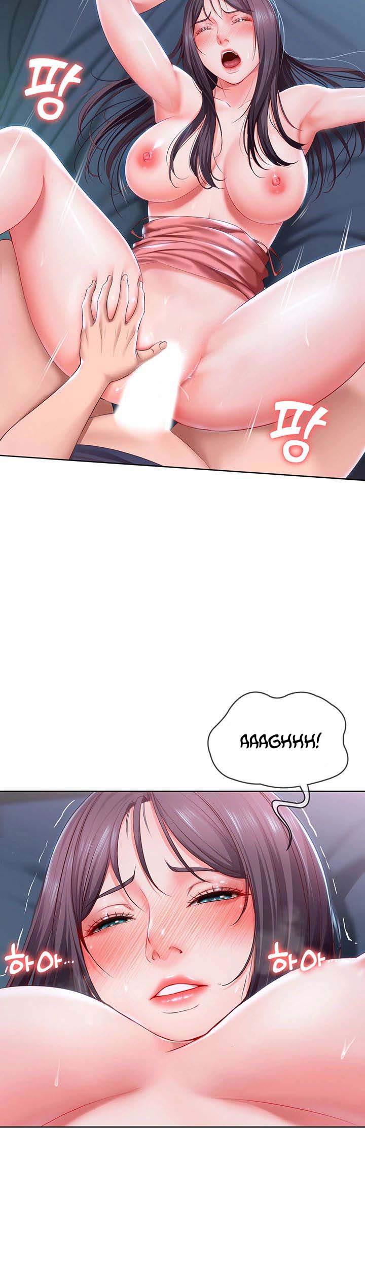 Boarding Diary - Chapter 25 39