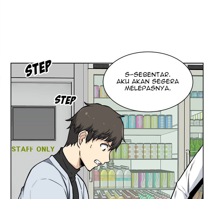 The Ark Is Me - Chapter 25 14