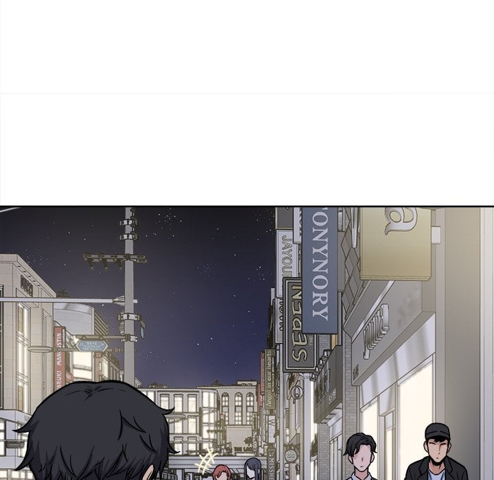 The Ark Is Me - Chapter 25 41
