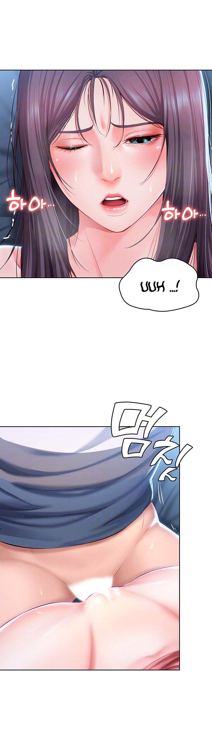 Boarding Diary - Chapter 25 13