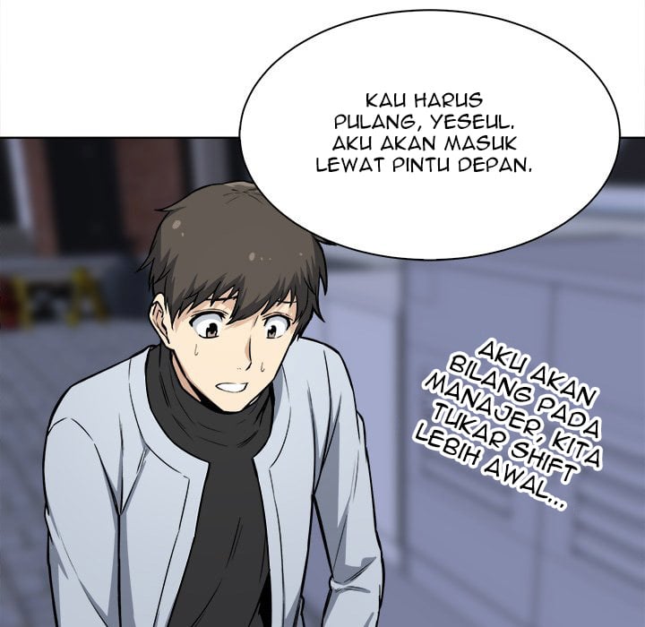 The Ark Is Me - Chapter 25 31