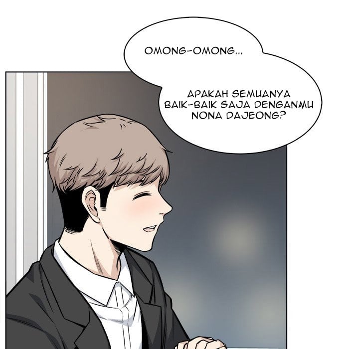 The Ark Is Me - Chapter 25 109