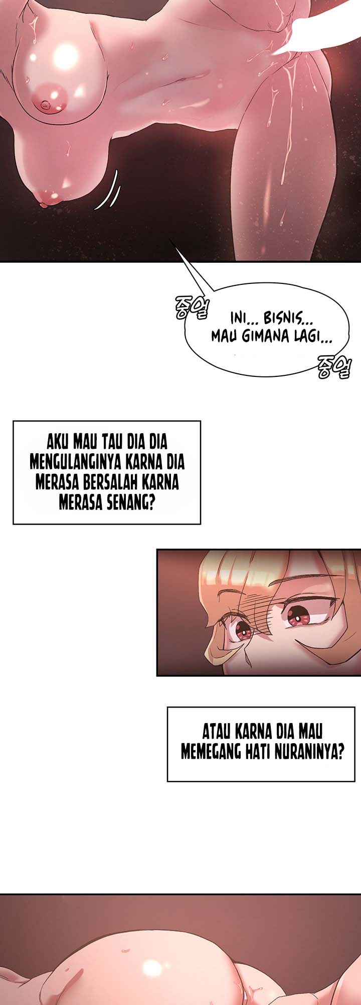 The Main Character is the Villain - Chapter 25 12